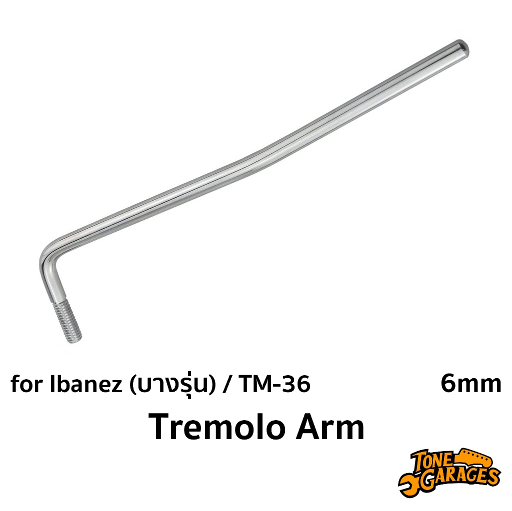 Tremolo Arm 6mm M6 for Guitar Ibanez / TM-36 ก้านคันโยก กีต้าร์ เกลียว M6