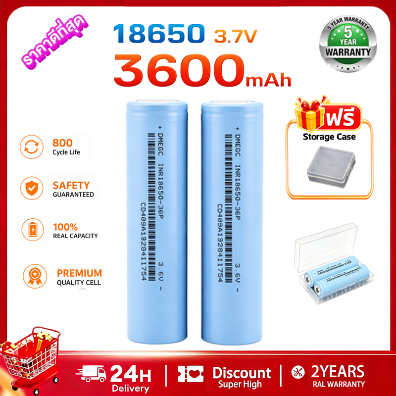 ถ่านชาร์จ 18650 3.7V 3600mA 10C แบตเตอรี่ลิเธียม 36P หัวแบน ถ่านโซล่าเซล แบตเตอรี่ Li-ion Battery Samsung