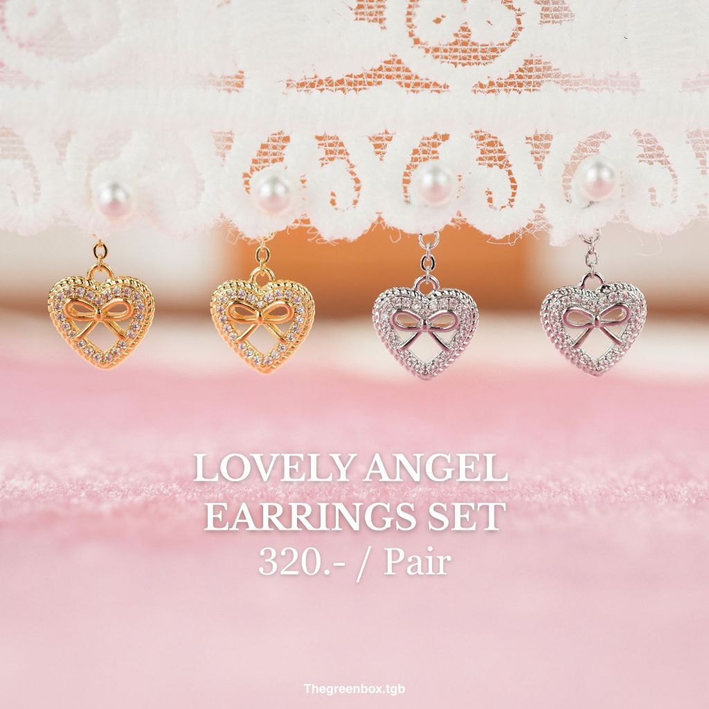 เซ็ทต่างหู Lovely Angel Earrings Set ก้านเงินแท้ S925 - The green Box
