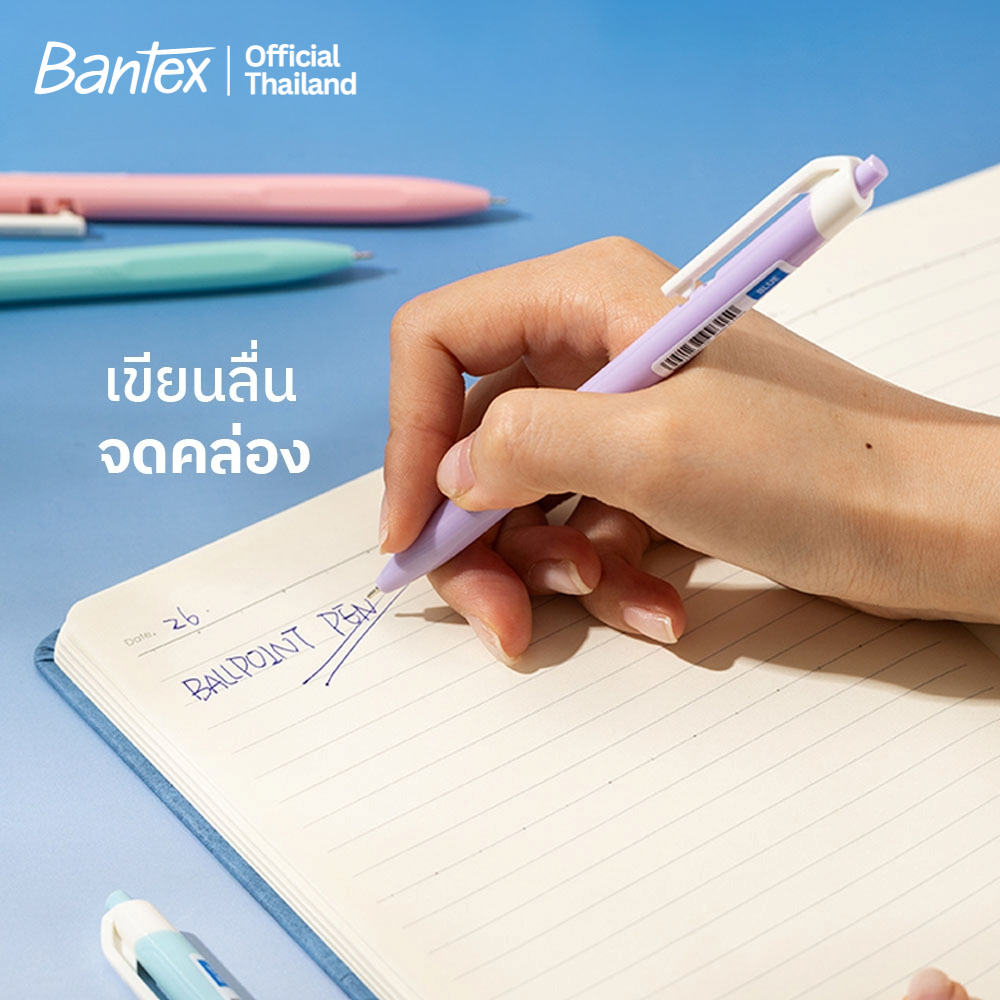 Bantex قلم حبر جاف 0.7 مم أزرق باستيل — صورة 5