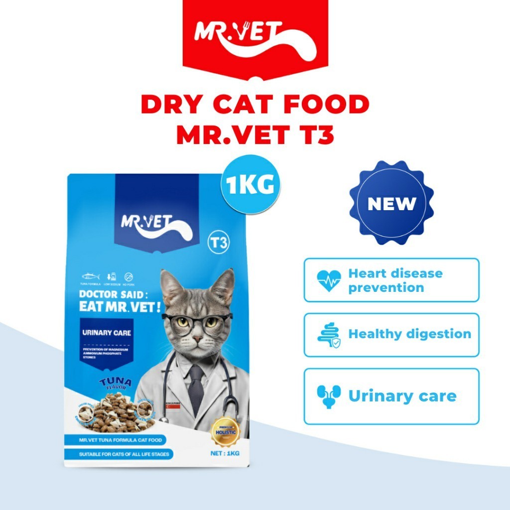 MrVet อาหารแมว Holistic Premium T3 สูตรใหม่ 1KG ประกอบด้วยปลา 4 ชนิด เพื่อช่วยส่งเสริมสุขภาพระบบทางเดินปัสสาวะของแม