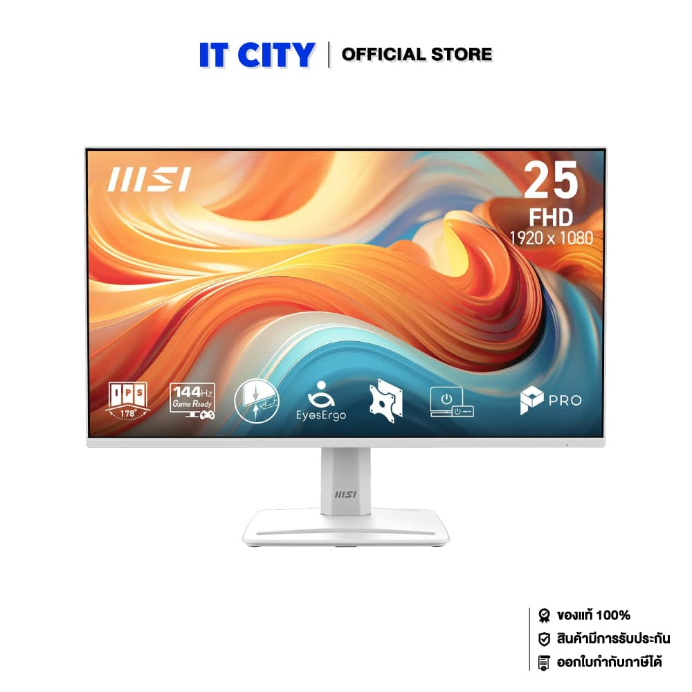 MSI Monitor PRO MP251W E14A - 24.5"/IPS/FHD/144Hz/1ms/AMD FreeSync/3Y*3 MNL-002550