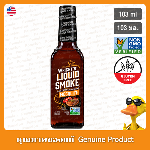 ไรท์ส เมสไควท์ ลิควิด สโมค 103มล. - Wrights Mesquite Liquid Smoke 103ml.