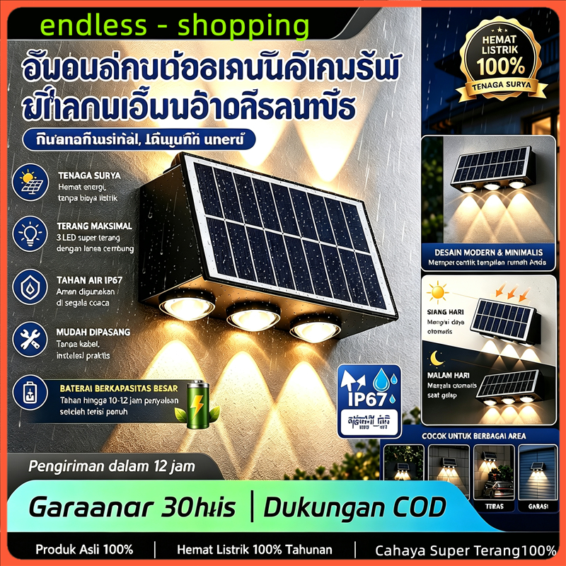 โคมไฟติดผนังโซล่าเซลล์ LED 4/6/8/10 ดวง IP65 กันน้ำ เหมาะสำหรับทางเดิน ระเบียง สวนกลางแจ้งการออกแบบกันน้ำติดตั้งง่าย