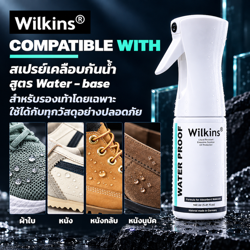 Wilkins بخاخ مقاوم للماء للأحذية القماش — صورة 4