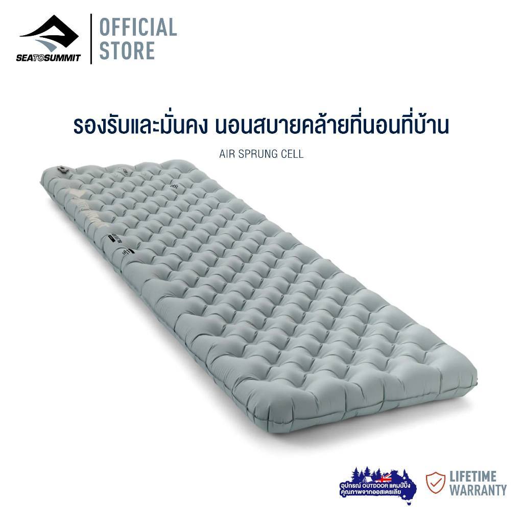 Sea to summit Ether Light XR Insulated Air Sleeping Mat | Ether แผ่นรองนอนพกพา เดินป่า แคมป์ปิ้ง คุณภาพสูง — صورة 5