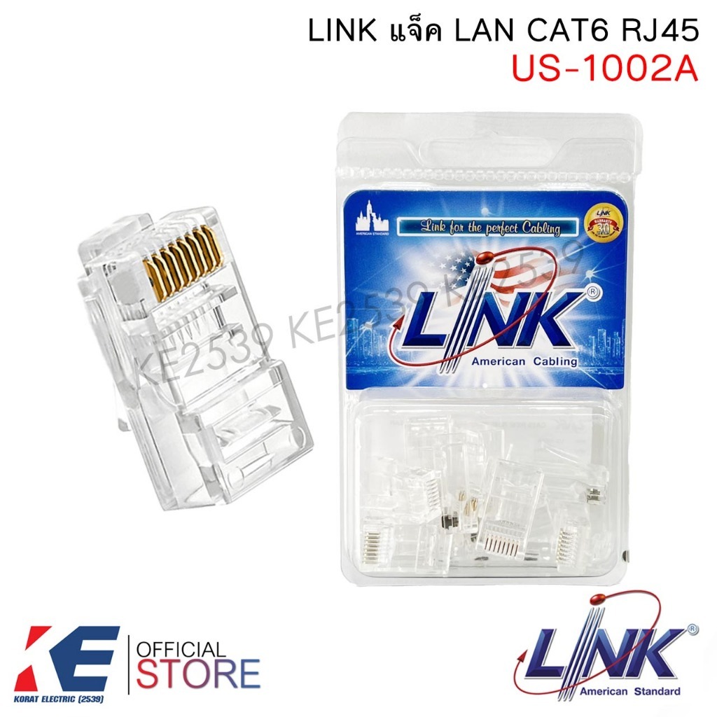 LINK US-1002A แจ็คตัวผู้ RJ45 CAT 6 (10ตัว/Pack) สำหรับเข้าหัวปลายสาย ตัวผู้ สีใส LAN Plug
