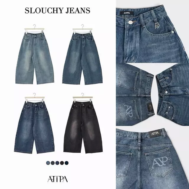 ATIPA - Snoozy Jeans (#AA9007) กางเกงยีนส์เอวสูงทรงขากว้าง ดีไซน์ช่วงขาทิ้งตัวแบบหลวมสบาย ให้ลุคเท่