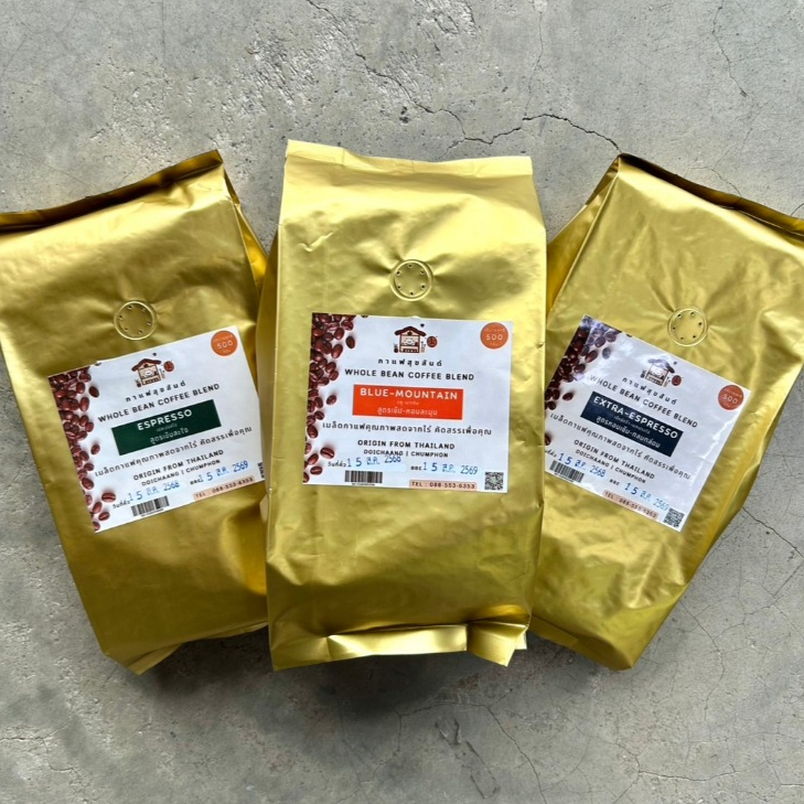 เมล็ดกาแฟคั่ว ตรา กาแฟสุขสันต์ ( 3 สูตร )  500g.