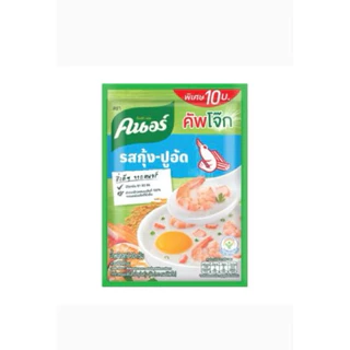 (แพ็คโหล) โจ๊กซองกุ้ง 28g. 12 ซอง