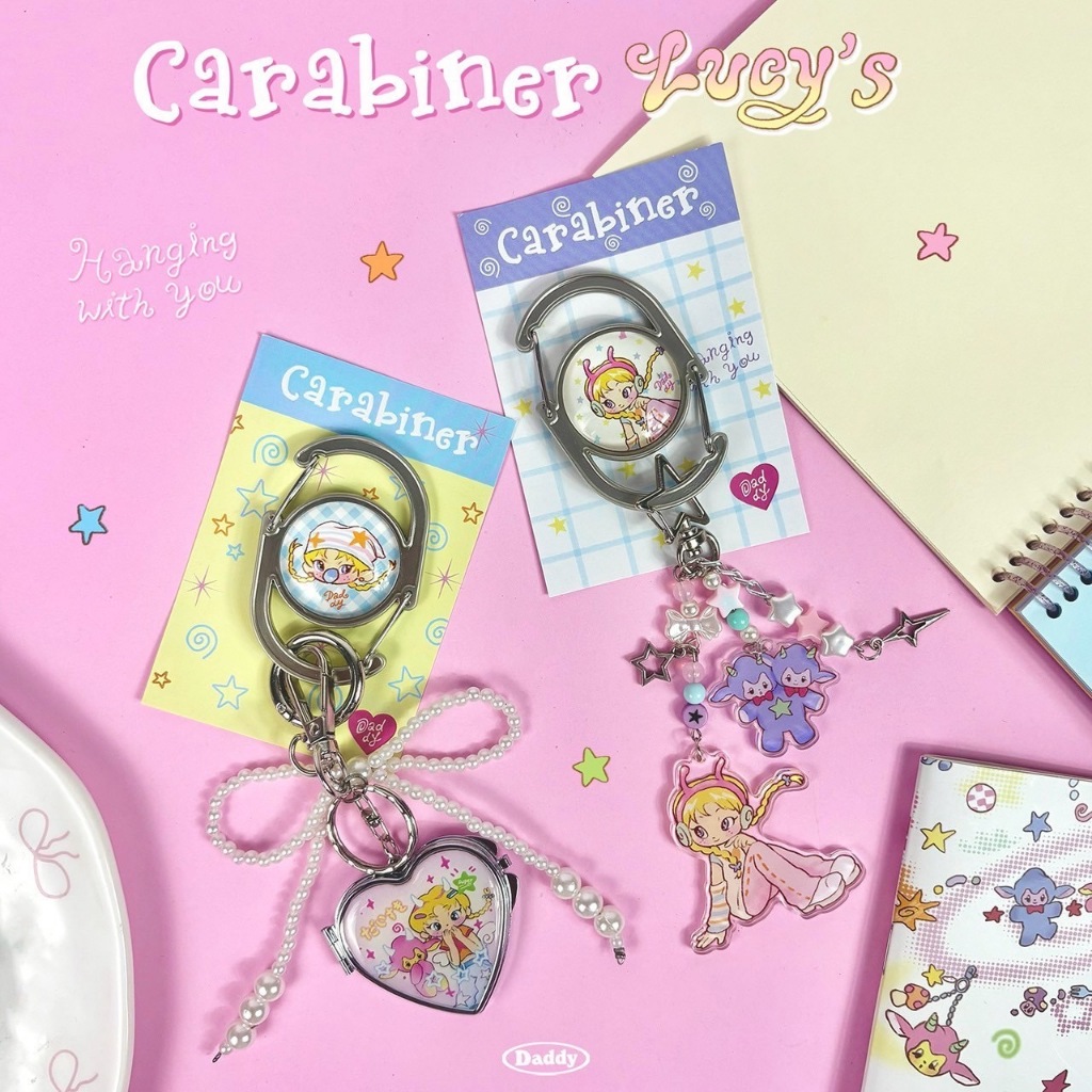 DADDY | Lucy Carabiner พวงกุญแจ lucy สุดน่ารัก