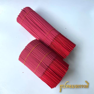 ธูปสีแดง 1 kg (บรรจุถุงซิป)