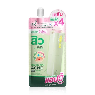 ครีมบีเค แบบซอง (BK) ทุกสูตร ของแท้ พร้อมส่ง ส่งไว