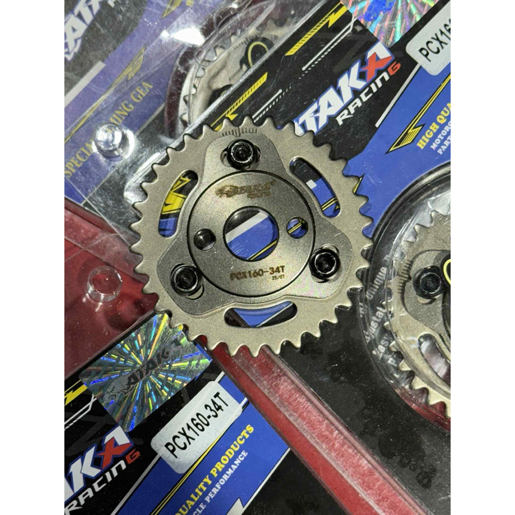 เฟืองบิดแคม ATAKA PCX160 LEAD GIORNO  pnw