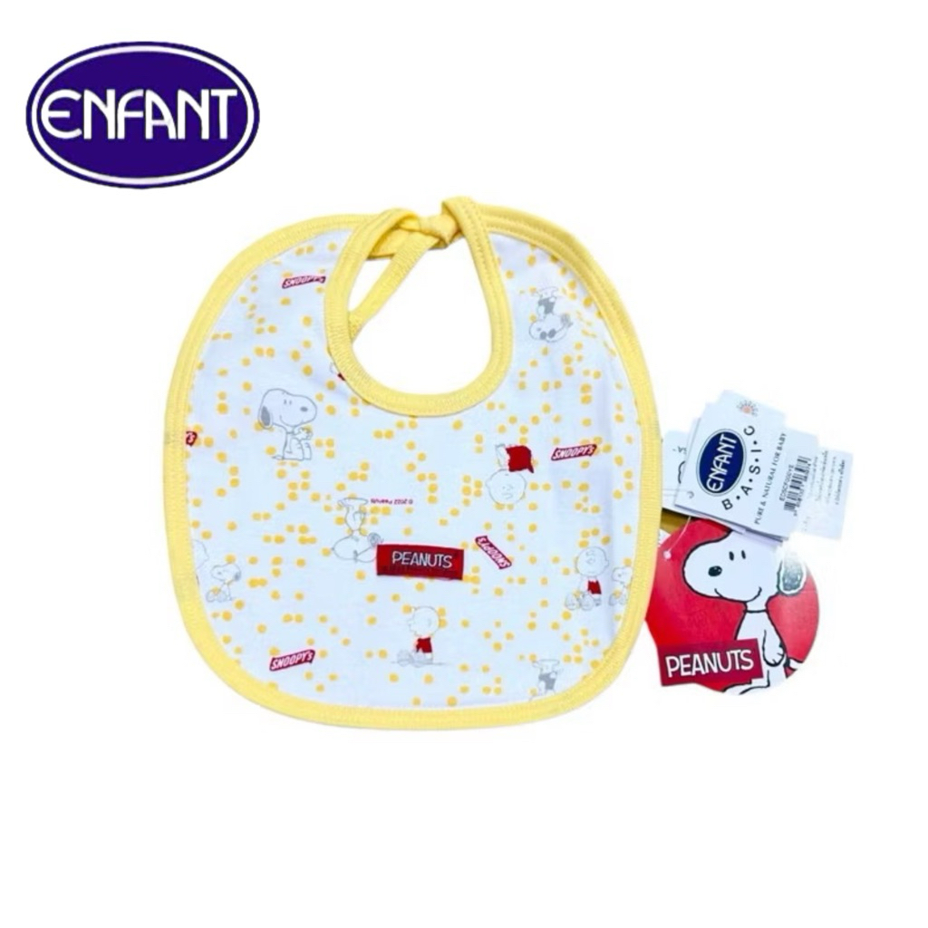 Enfant Snoopy New Collection ผ้ากันเปื้อน แบบผูก สำหรับเด็กแรกเกิด-2ปี