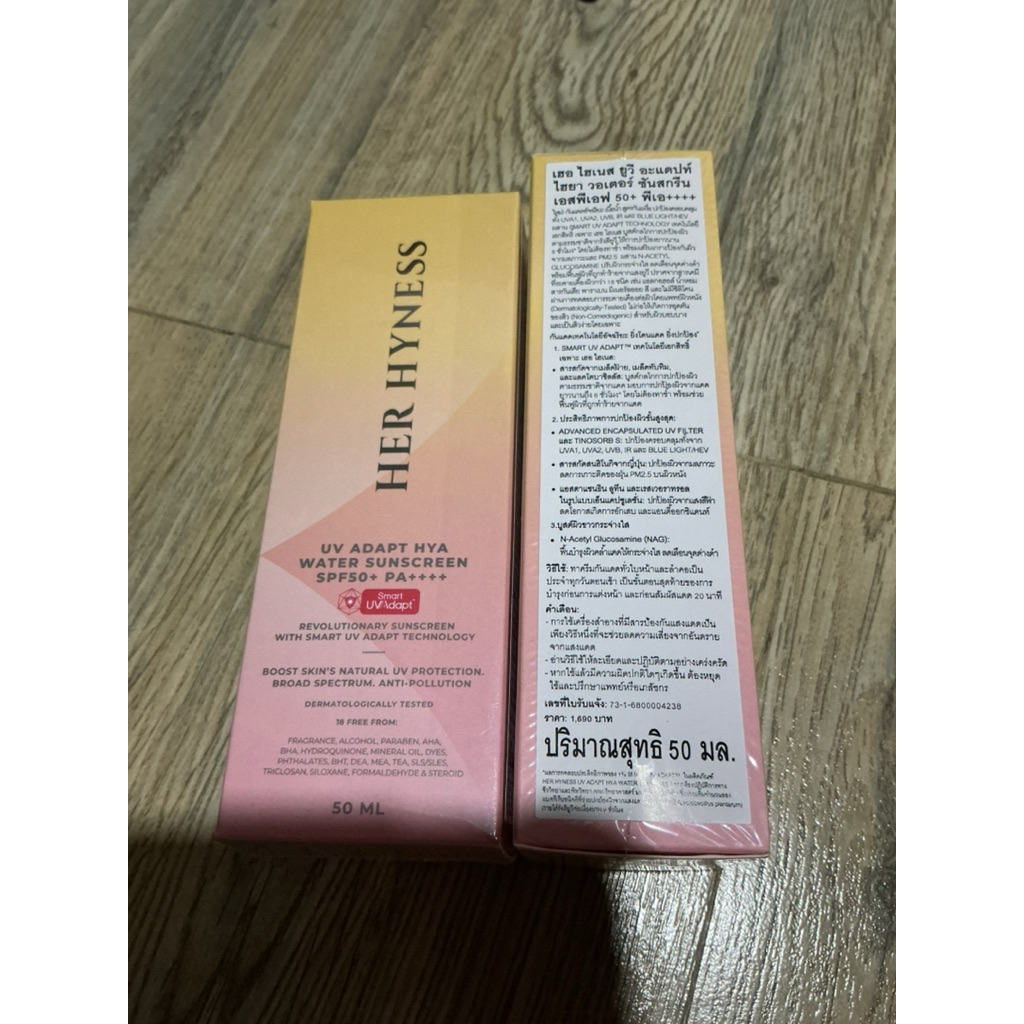 HER HYNESS UV ADAPT HYA WATER SUNSCREEN SPF 50+ PA++++ 50 ML.