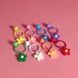 พวงกุญแจ จี้กระดิ่ง ดอกไม้ ขนาดเล็ก สีสัน น่ารัก สําหรับห้อย…