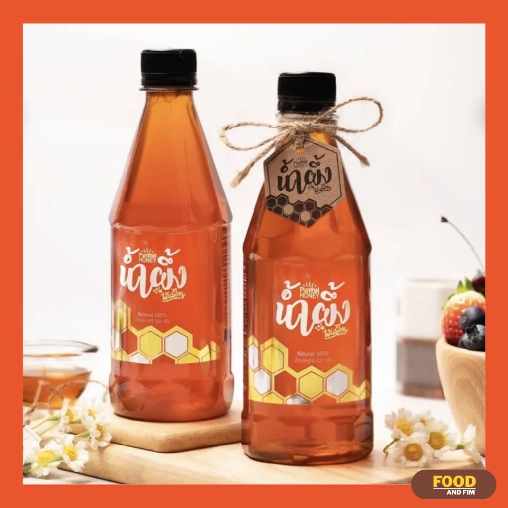 (ส่งฟรี!!) พันธุ์ไทย (PUNTHAI) 🍯 น้ำผึ้งป่า 625g.