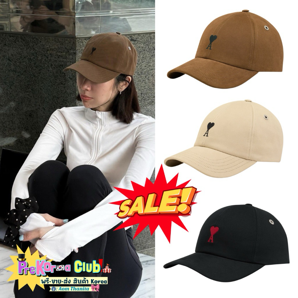 [preorder🇰🇷]SALE‼️Ami cap