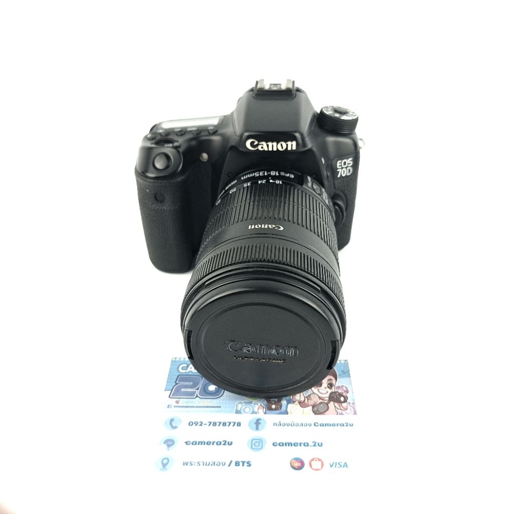 Canon EOS 70D + 18-135 used