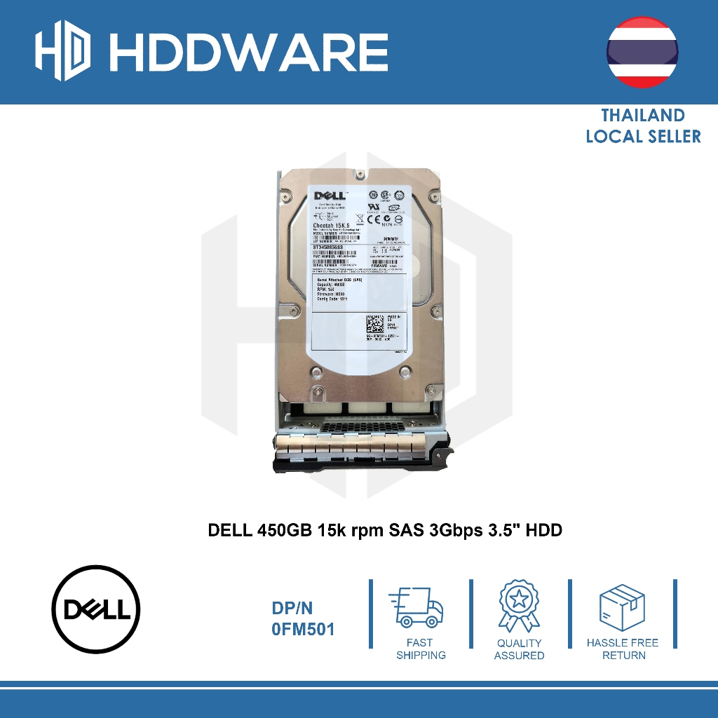 DELL 450GB 15k rpm SAS 3Gbps 3.5" // 0FM501 // FM501 // ST3450856SS