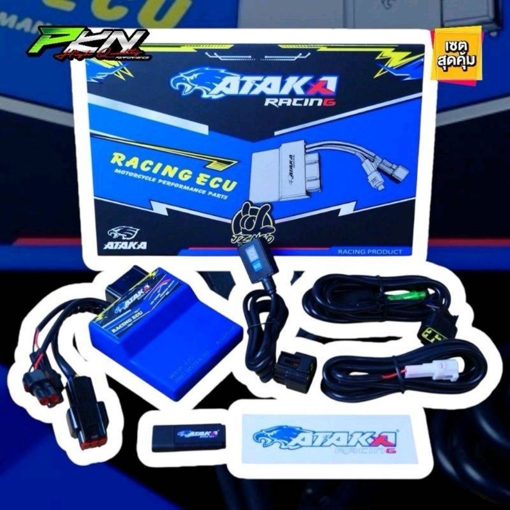 กล่องไฟ ATAKA S4 ใช้กับรถHONDA Wave125 Wave110i ทองแท้100% ส่งของเร็ว