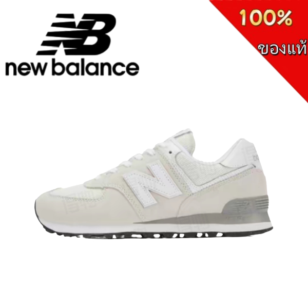 ของแท้ 100% New Balance 574 NB574 574EVW White รองเท้าผ้าใบ รองเท้าวิ่ง