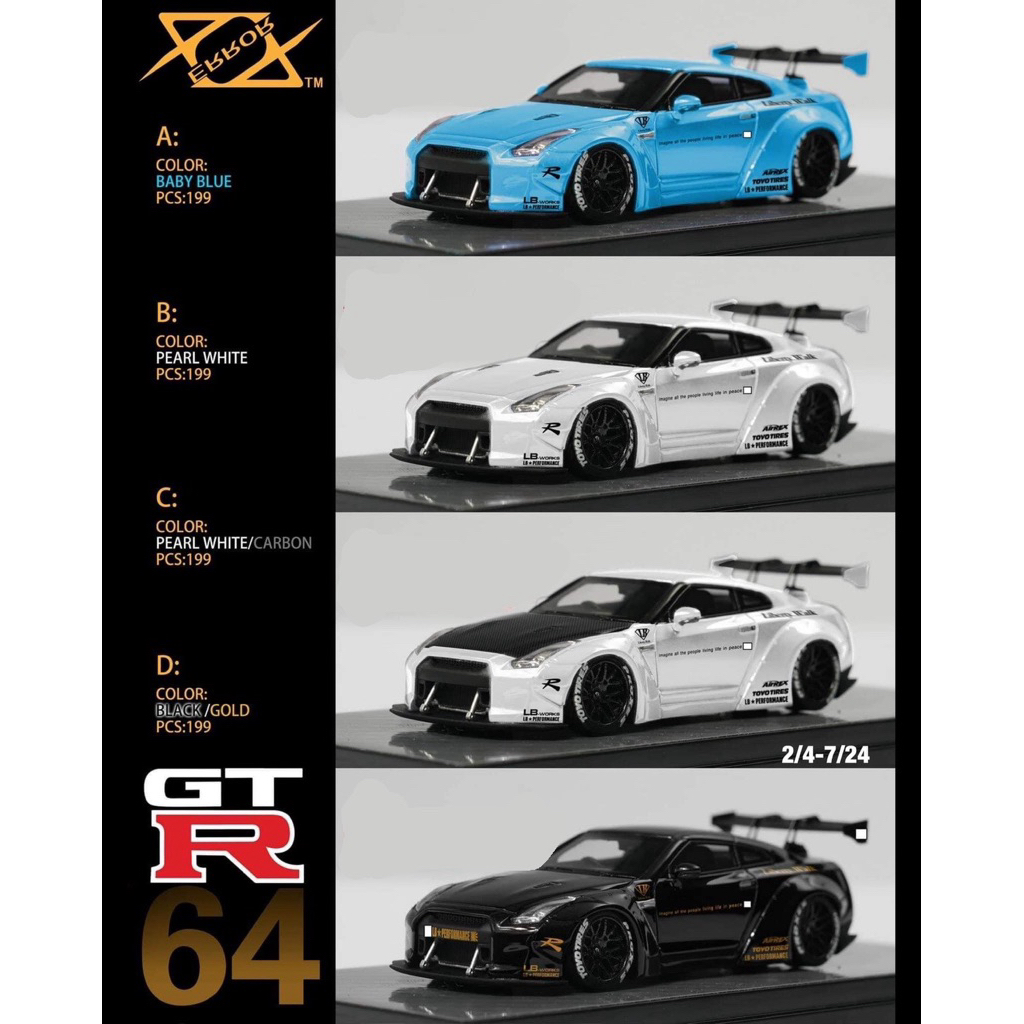 404 Error Nissan GT-R (R35)