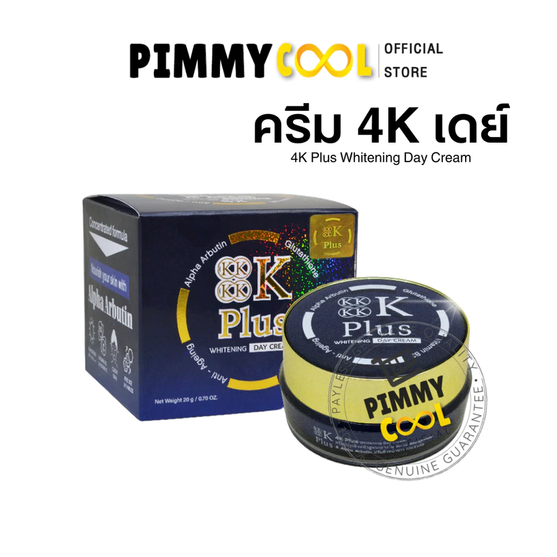 ครีม 4K Plus 5X Whitening Night Cream ครีมบำรุงผิวหน้า ไนท์ครีม 20 g. 4K NEW โฉมใหม่