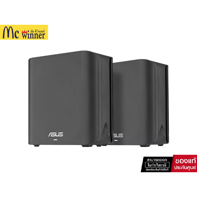 Whole-Home Mesh ASUS ZENWIFI (BD4-Black) Wireless BE3600 Dual-Band WiFi7 ของแท้ศูนย์ไทย