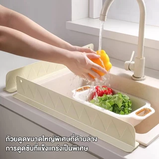 แผ่นกั้นอ่างล้างจาน แผ่นกันน้ำกระเด็นน้ำ ทำความสะอาดง่าย ถ้วยดูดด้านล่างมีความมั่นคง แผ่นซิลิโคน กันน้ำกระเด็น