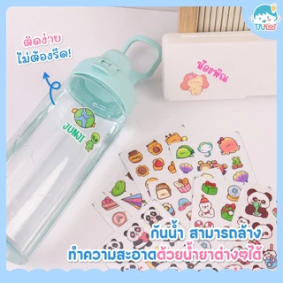 🌟Crystal Tags รุ่น E แบบตกแต่ง 🌈 ลายการ์ตูนสุดคิ้วท์