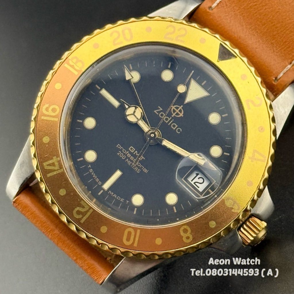 Zodiac GMT rootbeer 40mm.