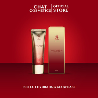 ฉัตร เพอร์เฟค ไฮเดรติ้ง โกลว เบส CHAT Perfect Hydrating Glow Base