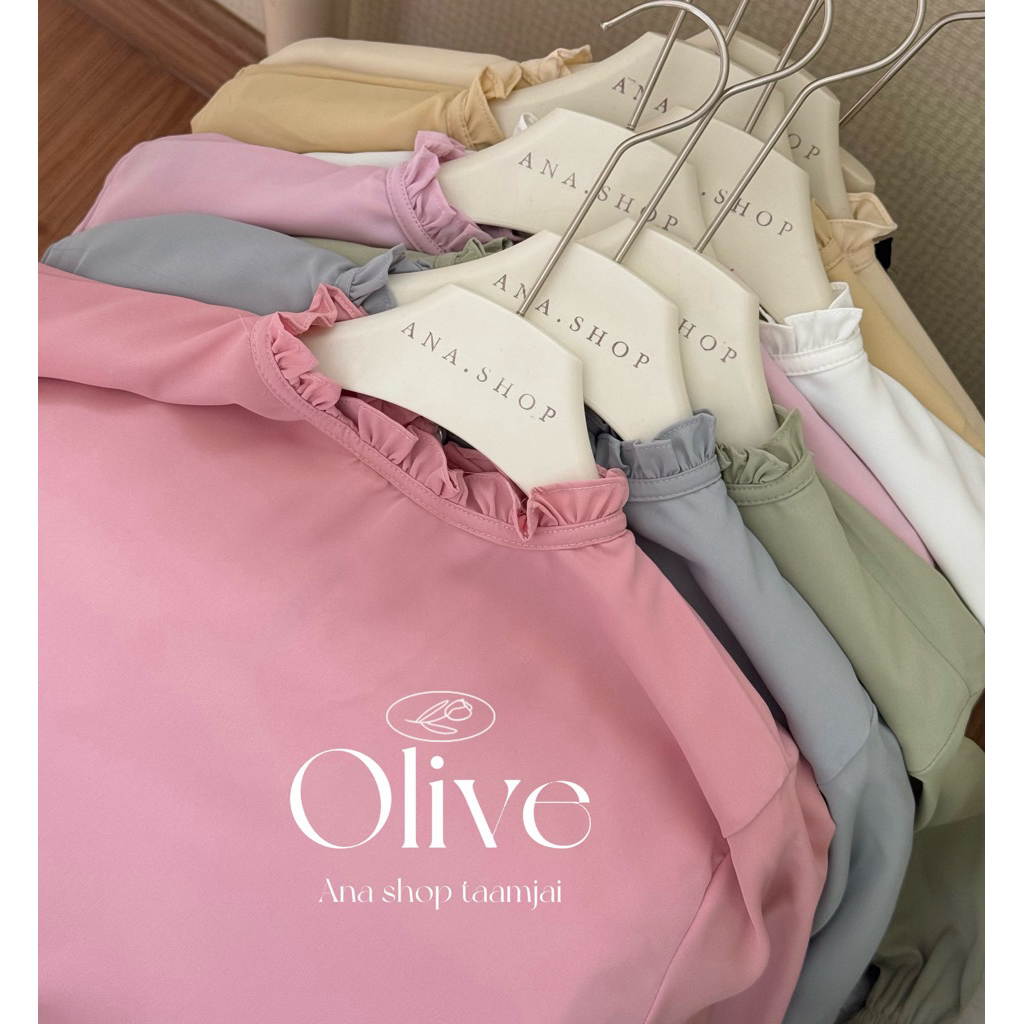 V.1 - Olive basic top งานแขนจ้ำแต่งคอกระเช้า 🛒✨
