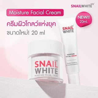 [สินค้าสมนาคุณงดจำหน่าย] NAMU LIFE SNAILWHITE MOISTURE FACIAL CREAM 20 ML 63SW00083