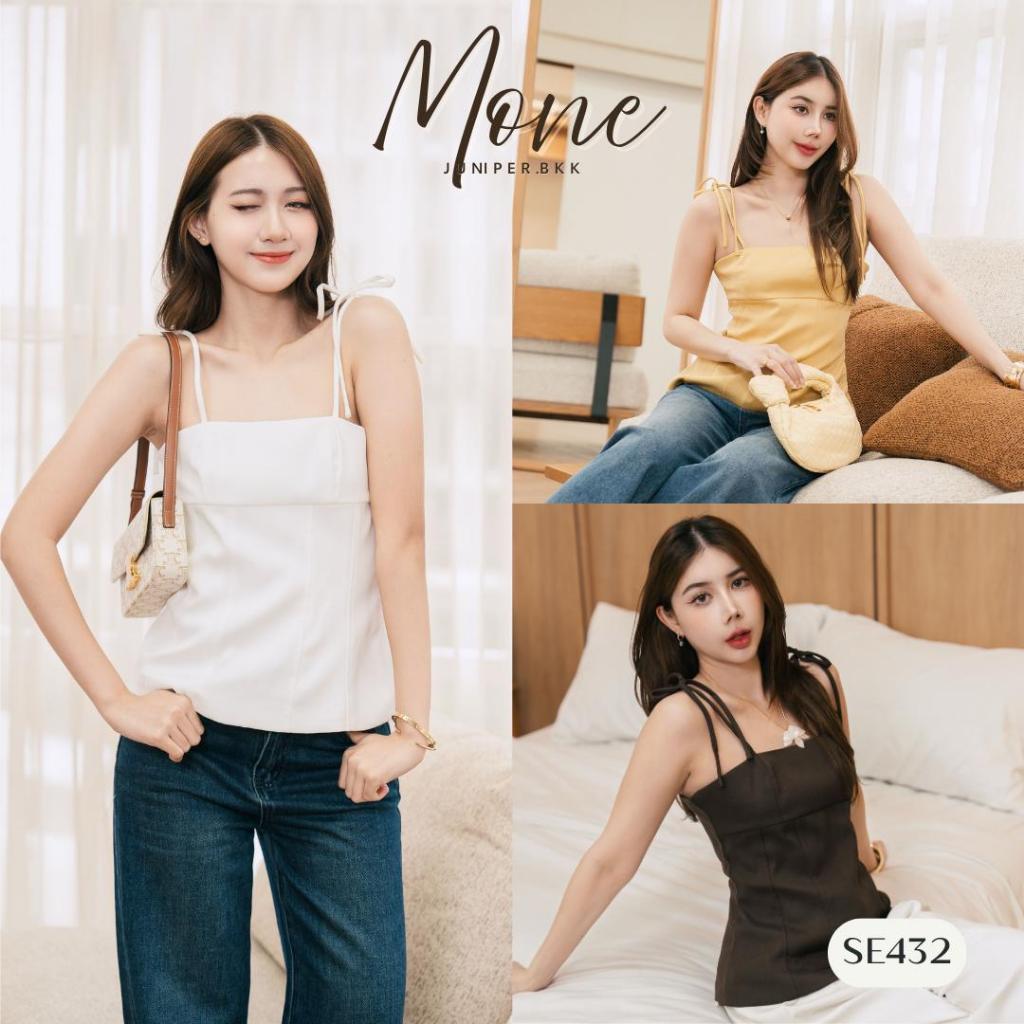 SE432 l MONE  เสื้อสายเดี่ยว ปรับความยาวไม่ได้มีซิปซ่อน มีซับใน Clothing Lady