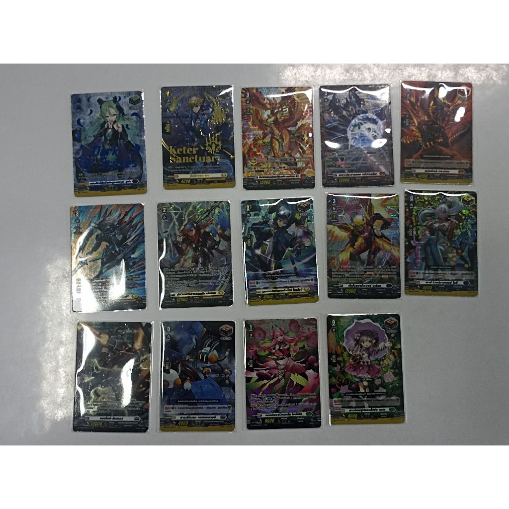 แวนการ์ด D-BT06 หลังกล่อง แยกใบ