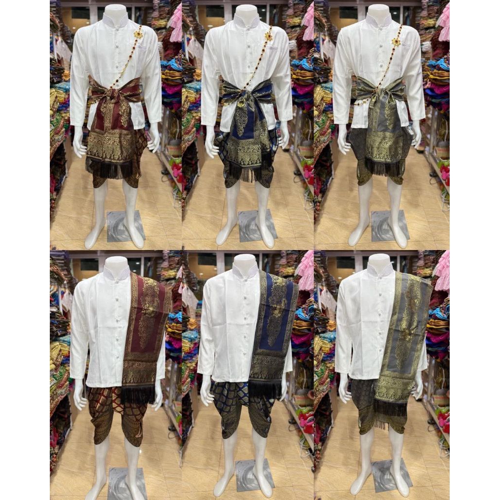 ชุดไทยแขนยาวผ้าไหมอิตาลี่ไม่อัดกาว เซ็ต3ชิ้น เสื้อ โจง ผ้าคาด ชุดไทยผู้ใหญ่ เด็กโตใส่ได้ pp