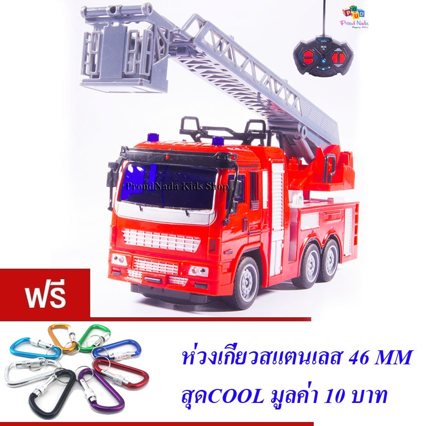 รถดับเพลิง รถขยะ รถบังคับวิทยุ(มี 2 แบบให้เลือก) TRUCK DURABLE DESIGN AND STRUCTURE NO.QL577-1/QL588