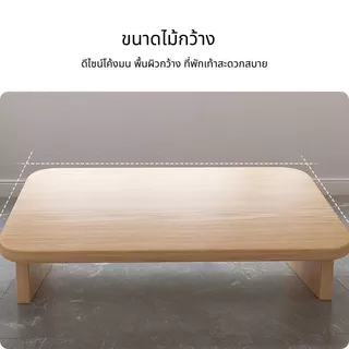 ที่วางเท้า เก้าอี้วางเท้า เก้าอี้พักขา นั่งทำงานสบาย ลดอาการปวดขา ที่วางเท้าใต้โต๊ะ สตูลวางเท้า