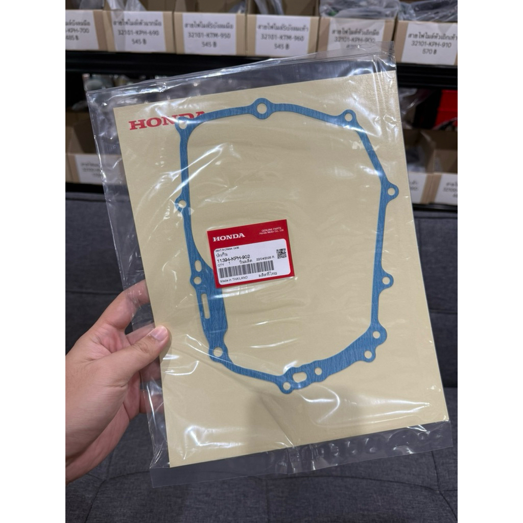 ปะเก็นฝาครัชเวฟ125ทุกตัว SRI,X,Dream125 แท้เบิกศูนย์ *11394-KPH-902*