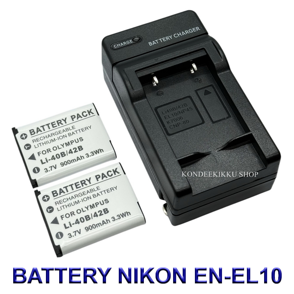 EN-EL10 \ ENEL10 Battery and Charger For Nikon Coolpix S60,S80,S200,S220,S230,S500,S570,S600,S700,S3000,S4000,S5100