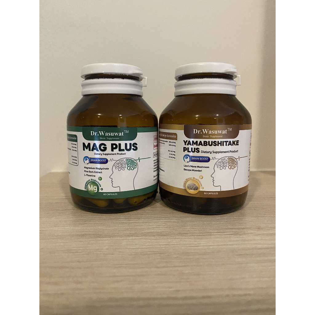 MAG PLUS + YAMABUSHITAKE PLUS  Brain Supplement