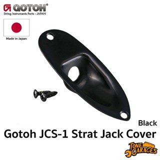 Gotoh JCS-1 Jack Cover Strat ฝาปิดรูแจ๊ค สี Black Made in Ja…