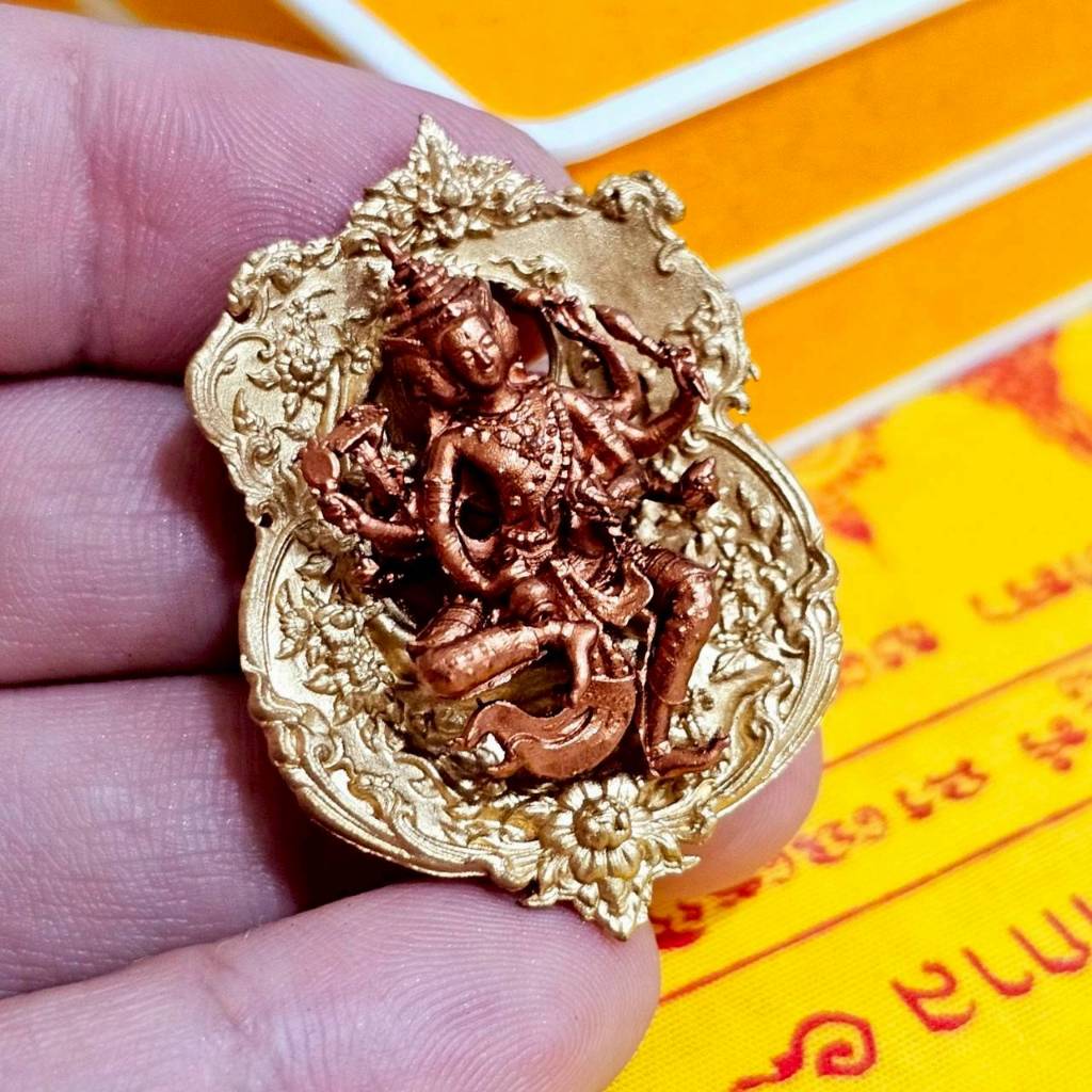 เหรียญมหาพรหมธาดาประชาบดี งานพุทธศิลป์ ศิลปะอ่อนช้อยงดงาม ของดีควรมีไว้ติดบ้าน