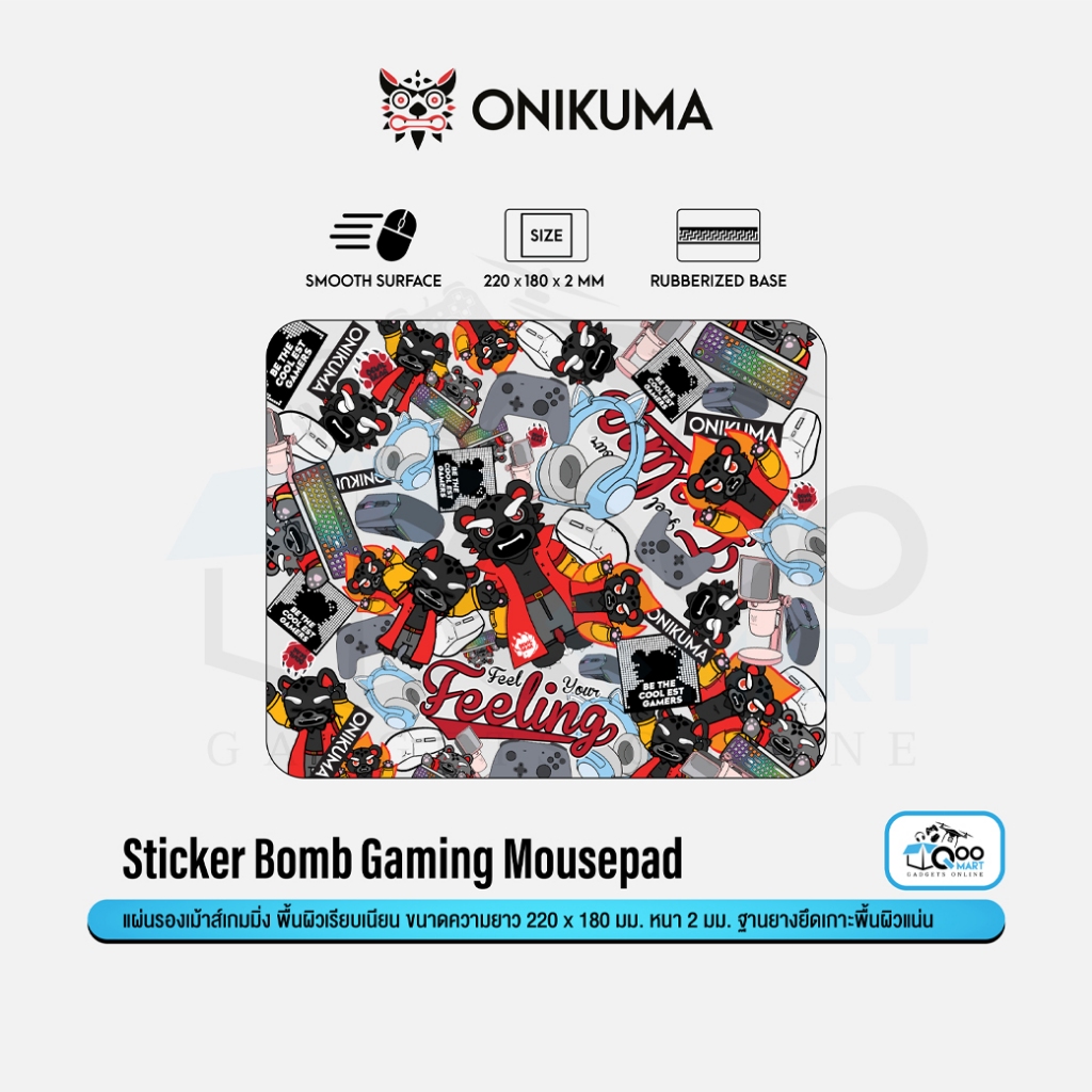 Onikuma Sticker Bomb Gaming Mousepad แผ่นรองเม้าส์ขนาดเล็ก 22 x 18 x 0.2 ซม. #Qoomart