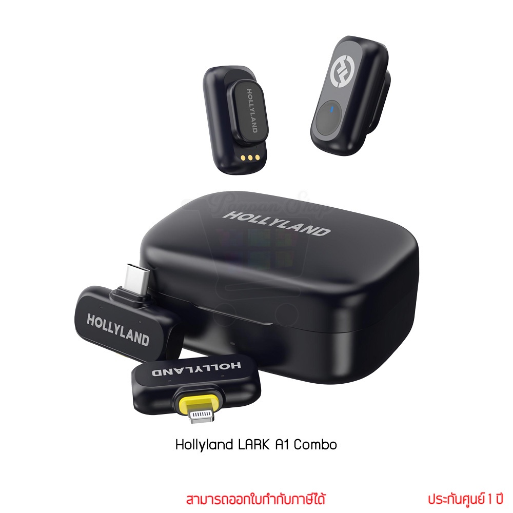 Hollyland LARK A1 ไมโครโฟนไร้สาย By pan
