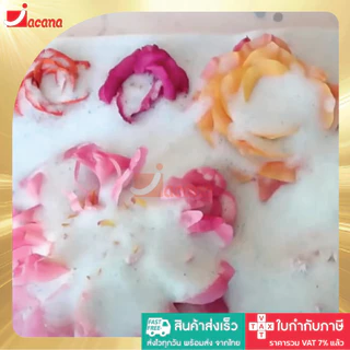 🌹ถูกที่สุด🌹 ซิลิก้าทราย 1 กิโล ครึ่งกิโล สำหรับทำดอกไม้แห้ง มาลัยบ่าวสาว ซิลิก้าทราย Silica gel สารกันชื้น ซองกันชื้น