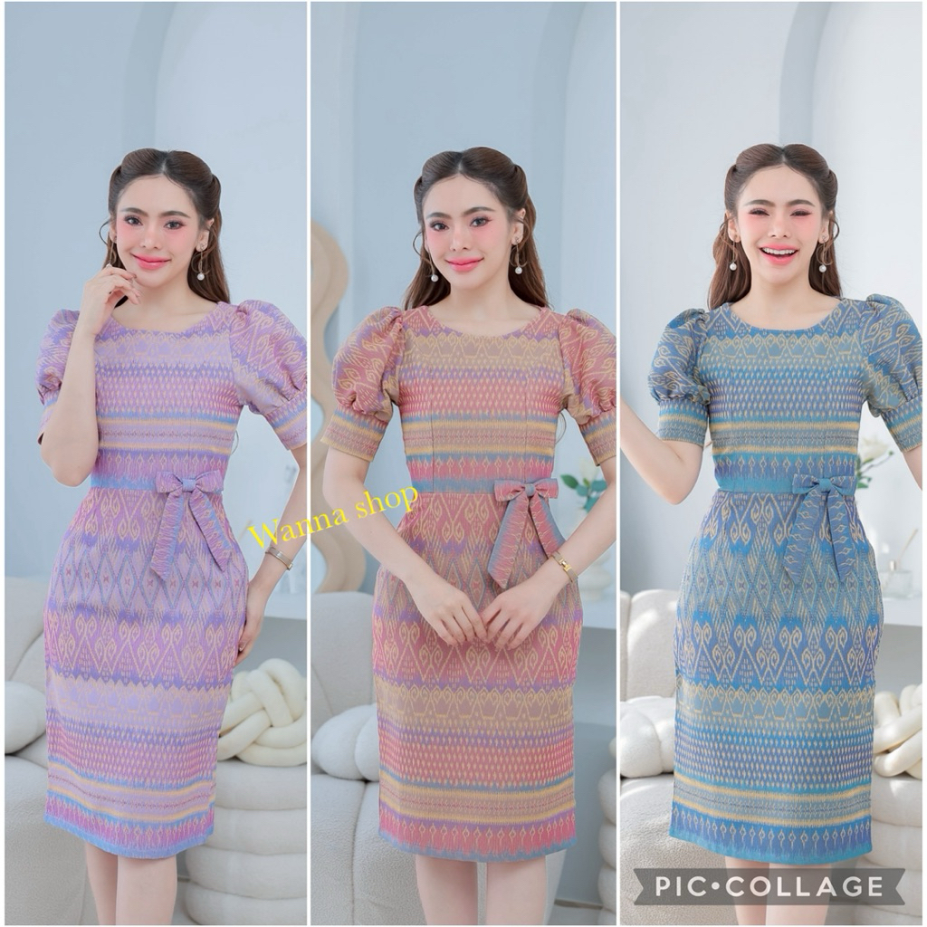 ชุดเดรสผ้าทอลายสวยๆอัดกาว ทรงสอบแต่งโบว์เอว แขนตุ๊กตา งานอัดกาวทั้งชุด ทุกชิ้น ซิปซ่อนด้านหลัง